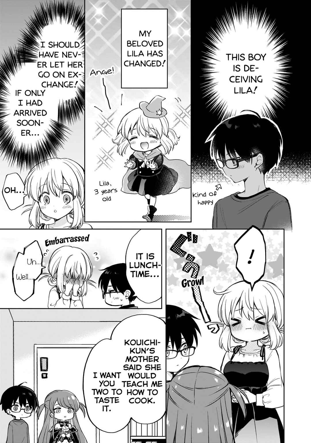Page 17 Chapter 11 Majo wa Mangetsu ni Saku