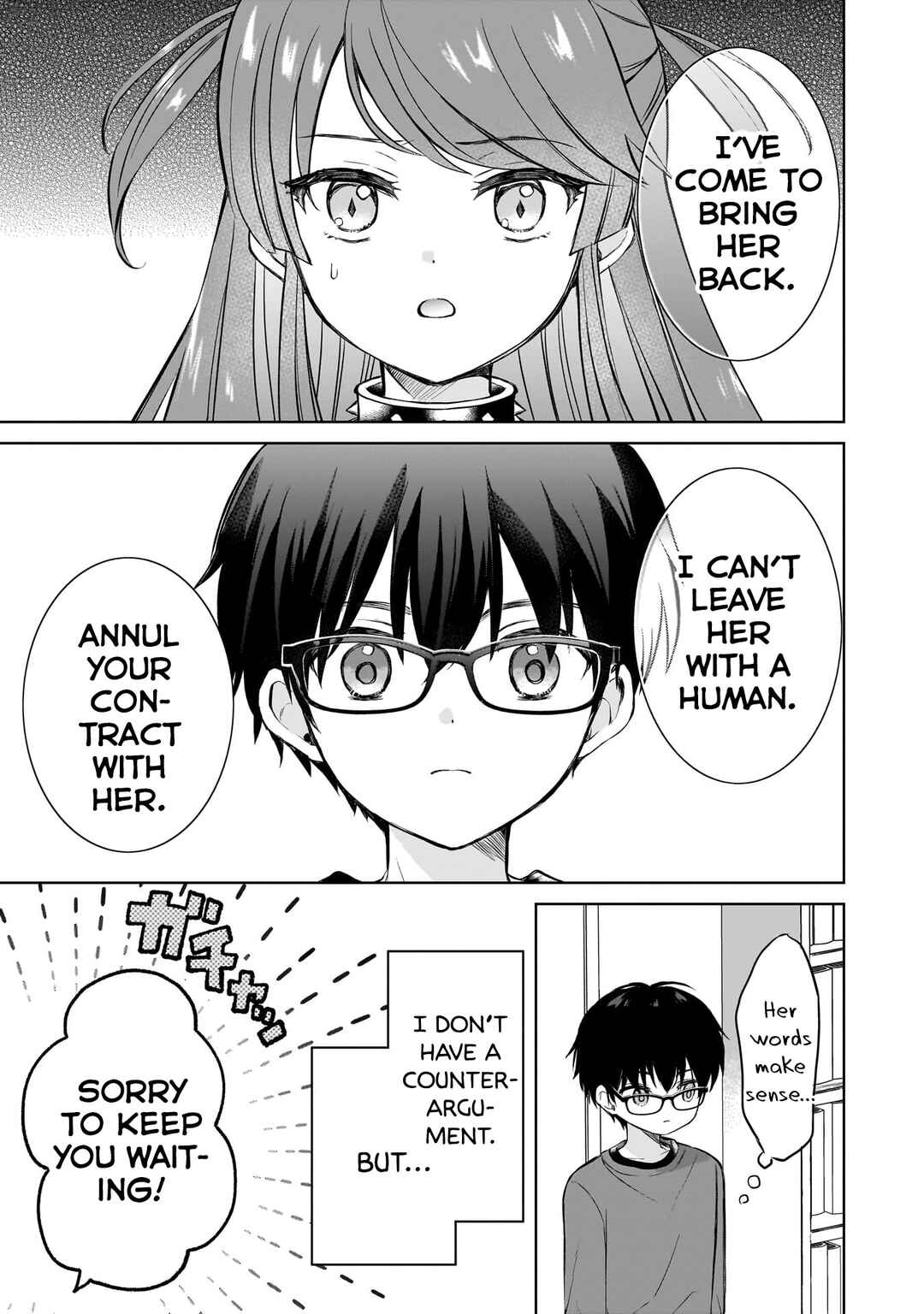 Page 21 Chapter 11 Majo wa Mangetsu ni Saku
