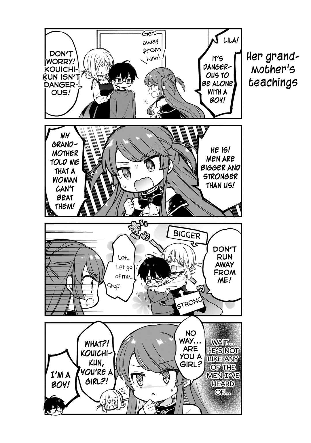 Page 37 Chapter 11 Majo wa Mangetsu ni Saku
