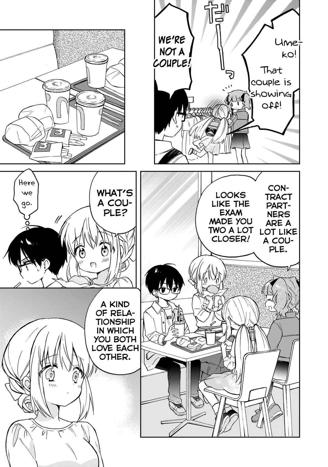 Page 17 Chapter 7 Majo wa Mangetsu ni Saku