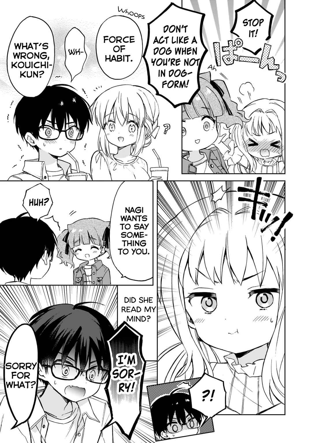Page 19 Chapter 7 Majo wa Mangetsu ni Saku