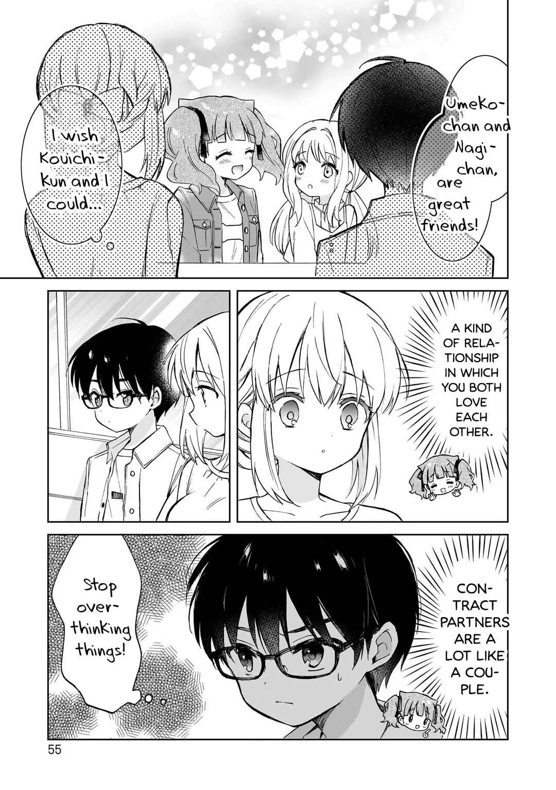 Page 23 Chapter 7 Majo wa Mangetsu ni Saku