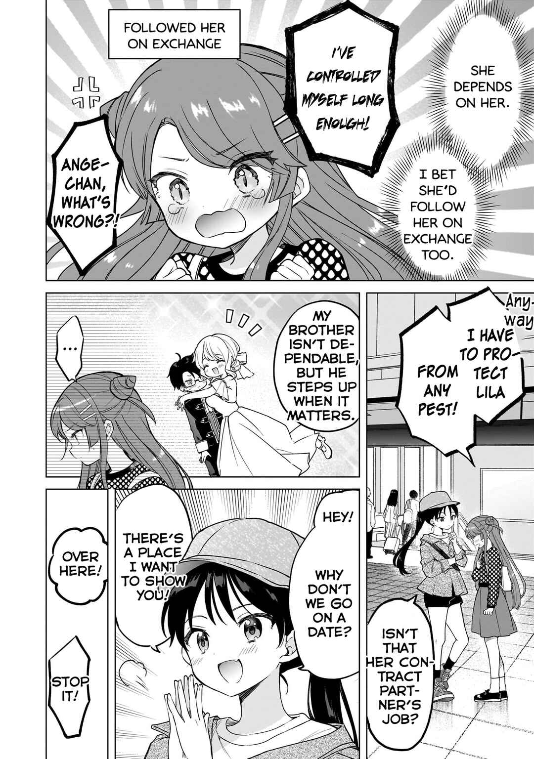 Page 2 Chapter 16.5 Majo wa Mangetsu ni Saku