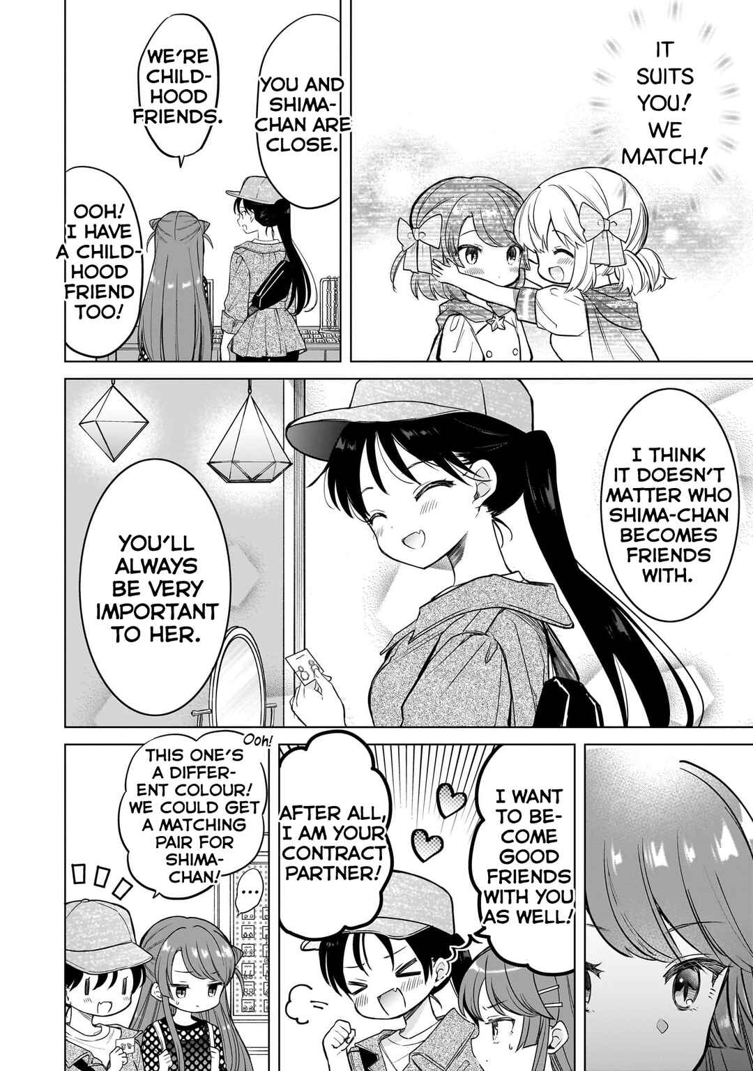 Page 4 Chapter 16.5 Majo wa Mangetsu ni Saku