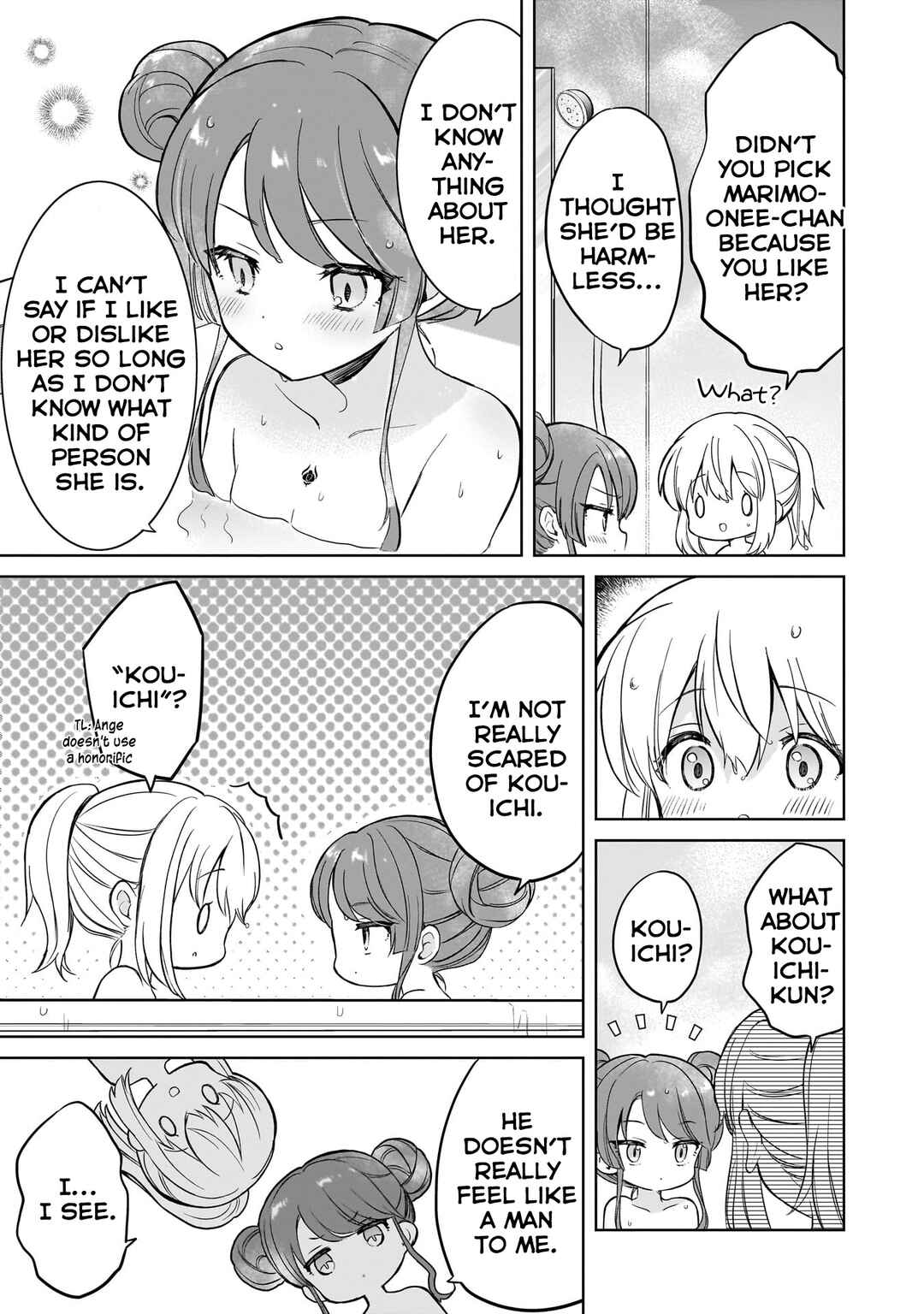 Page 3 Chapter 13 Majo wa Mangetsu ni Saku