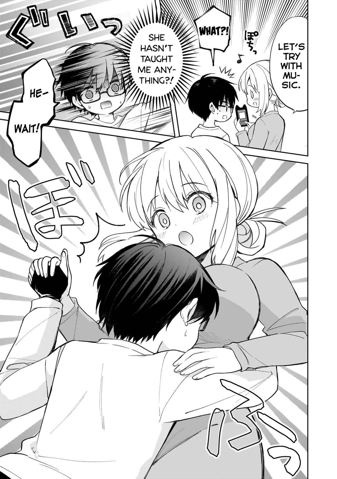 Page 17 Chapter 14 Majo wa Mangetsu ni Saku