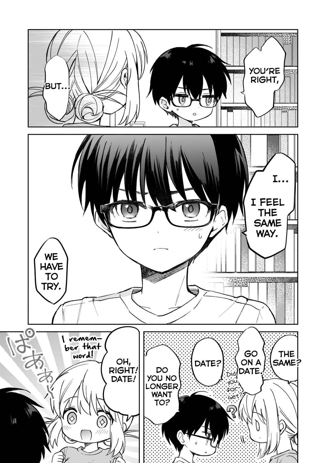 Page 21 Chapter 14 Majo wa Mangetsu ni Saku