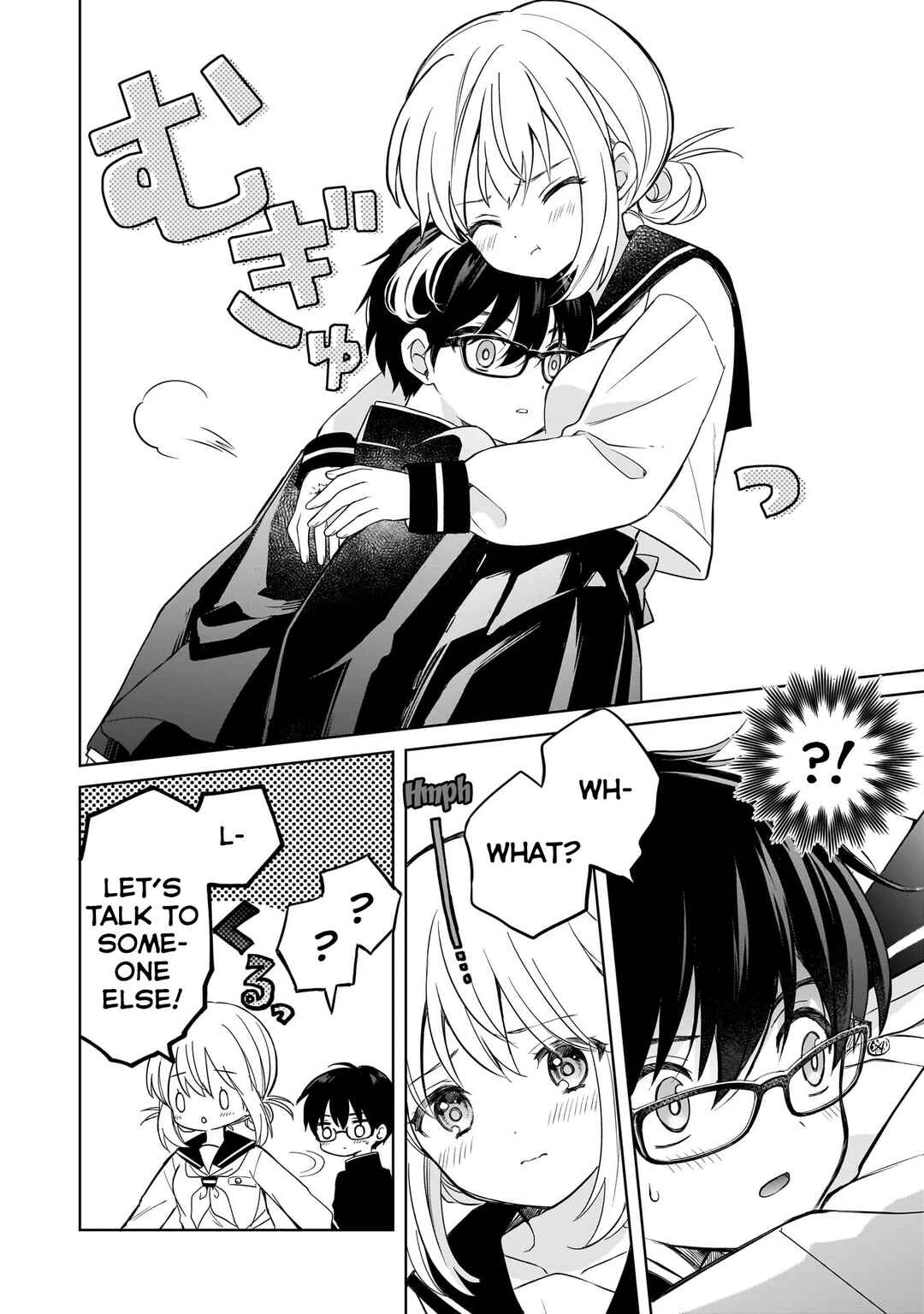 Page 14 Chapter 12 Majo wa Mangetsu ni Saku