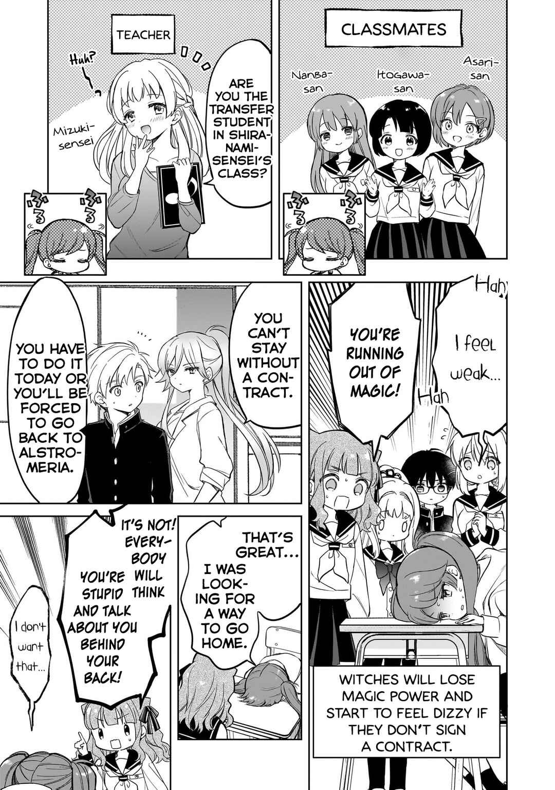 Page 15 Chapter 12 Majo wa Mangetsu ni Saku