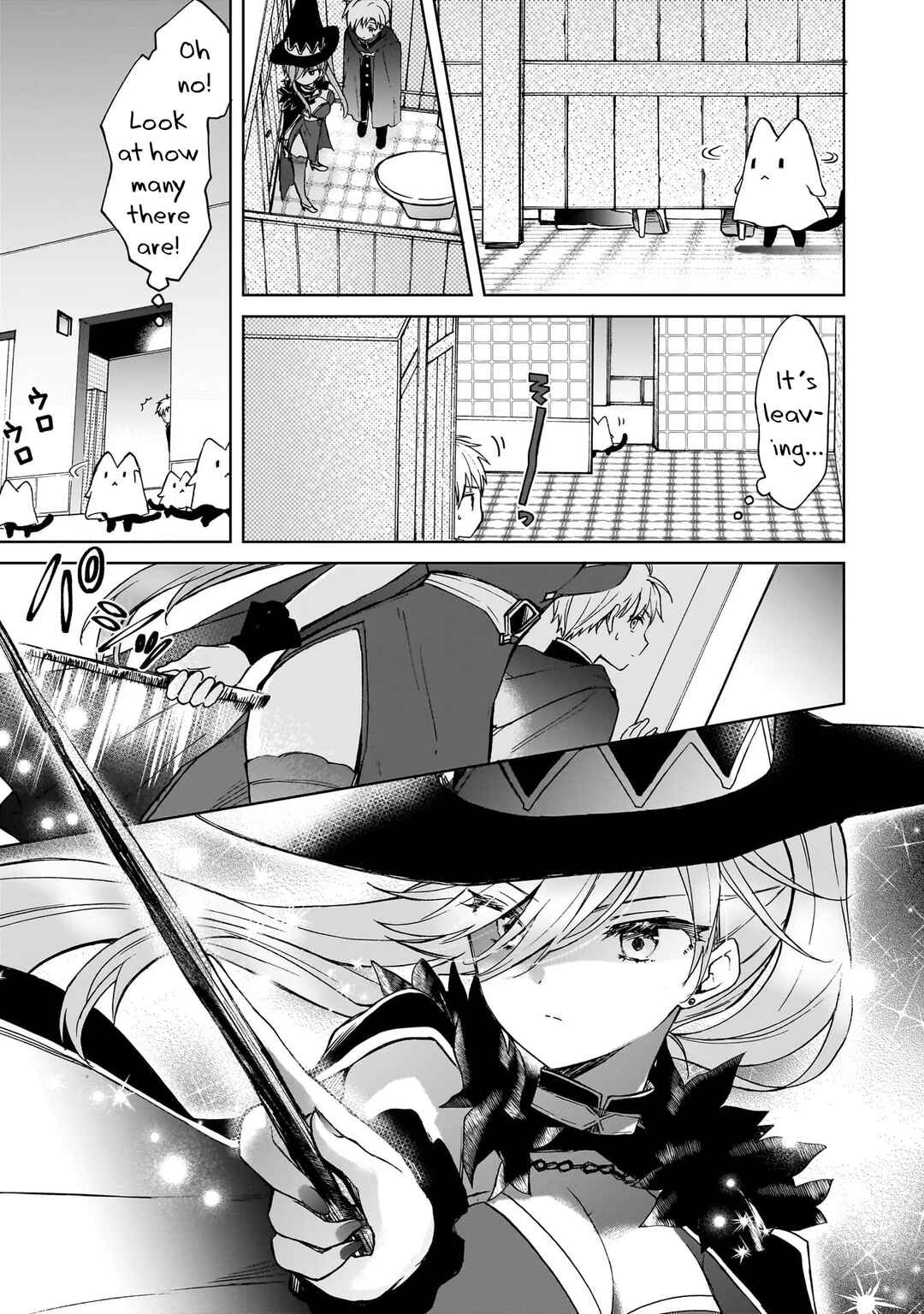 Page 17 Chapter 10 Majo wa Mangetsu ni Saku