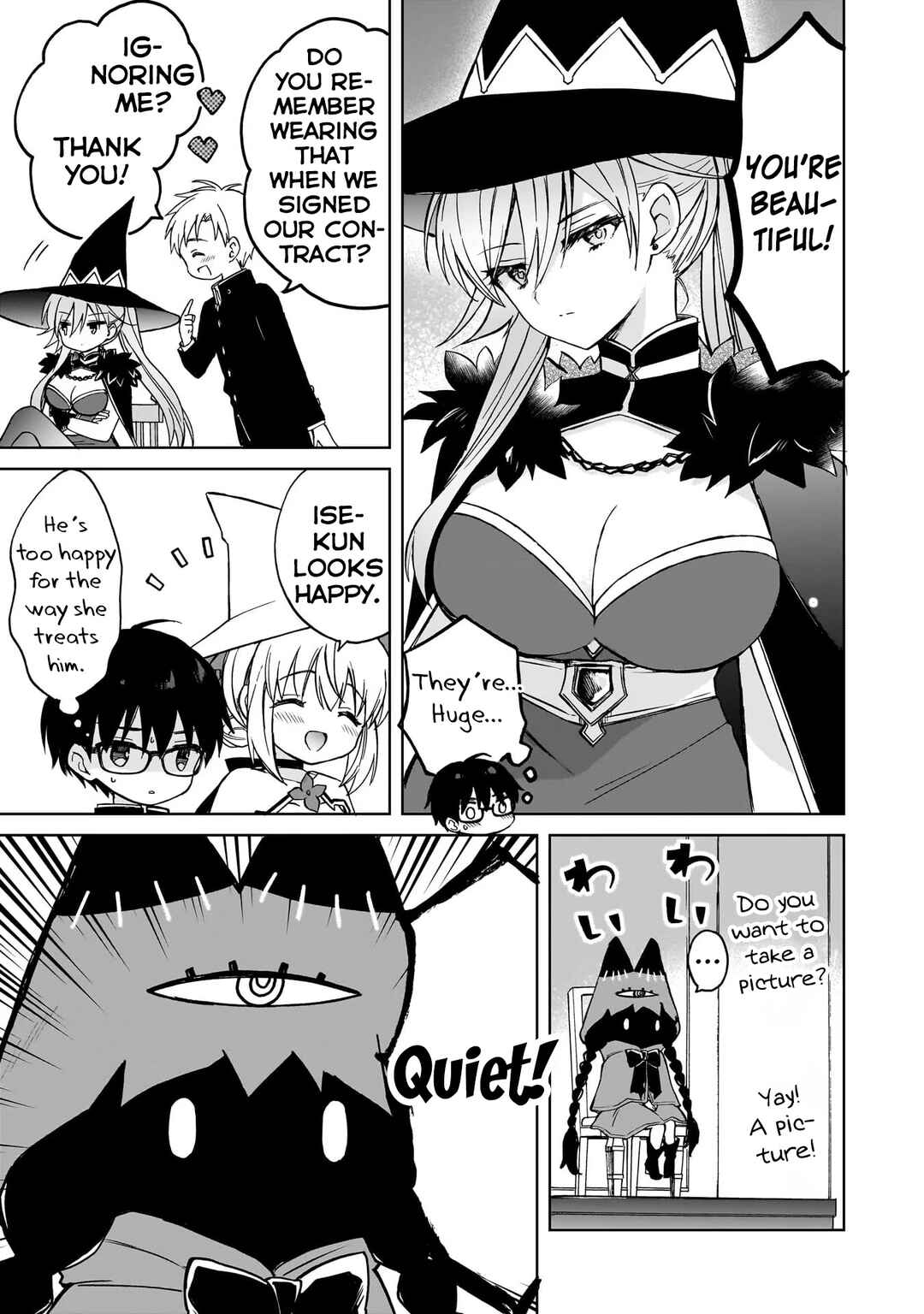 Page 7 Chapter 10 Majo wa Mangetsu ni Saku