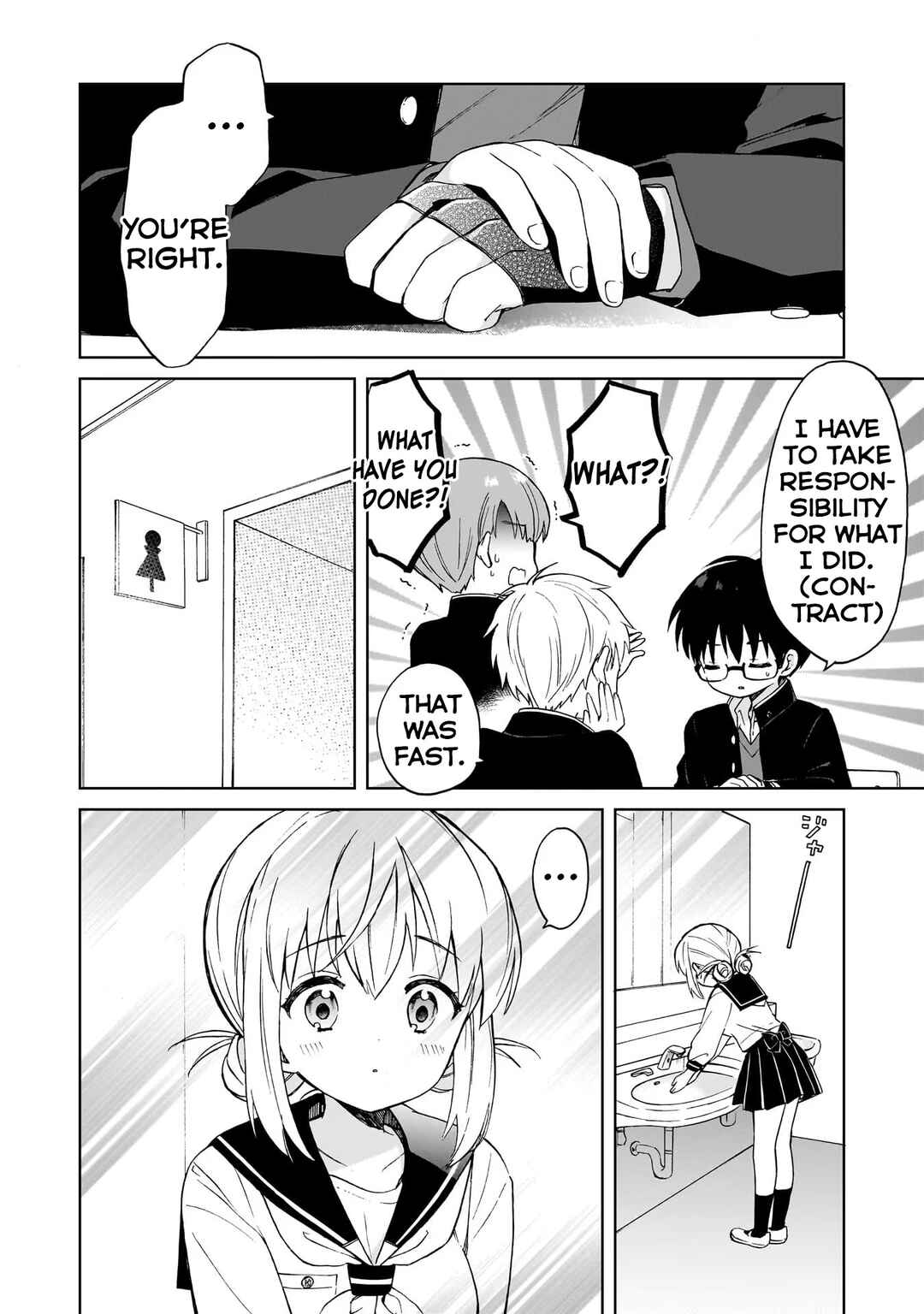 Page 12 Chapter 4 Majo wa Mangetsu ni Saku