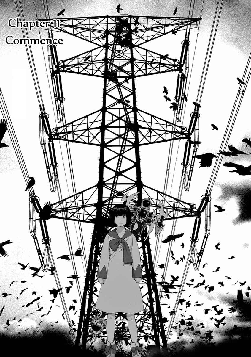 Page 1 Chapter 11 Wonderland