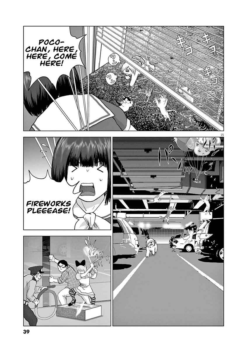 Page 15 Chapter 11 Wonderland