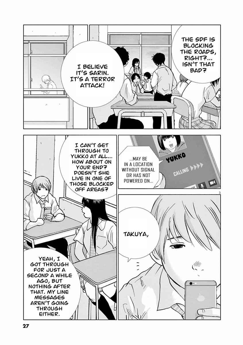 Page 3 Chapter 11 Wonderland
