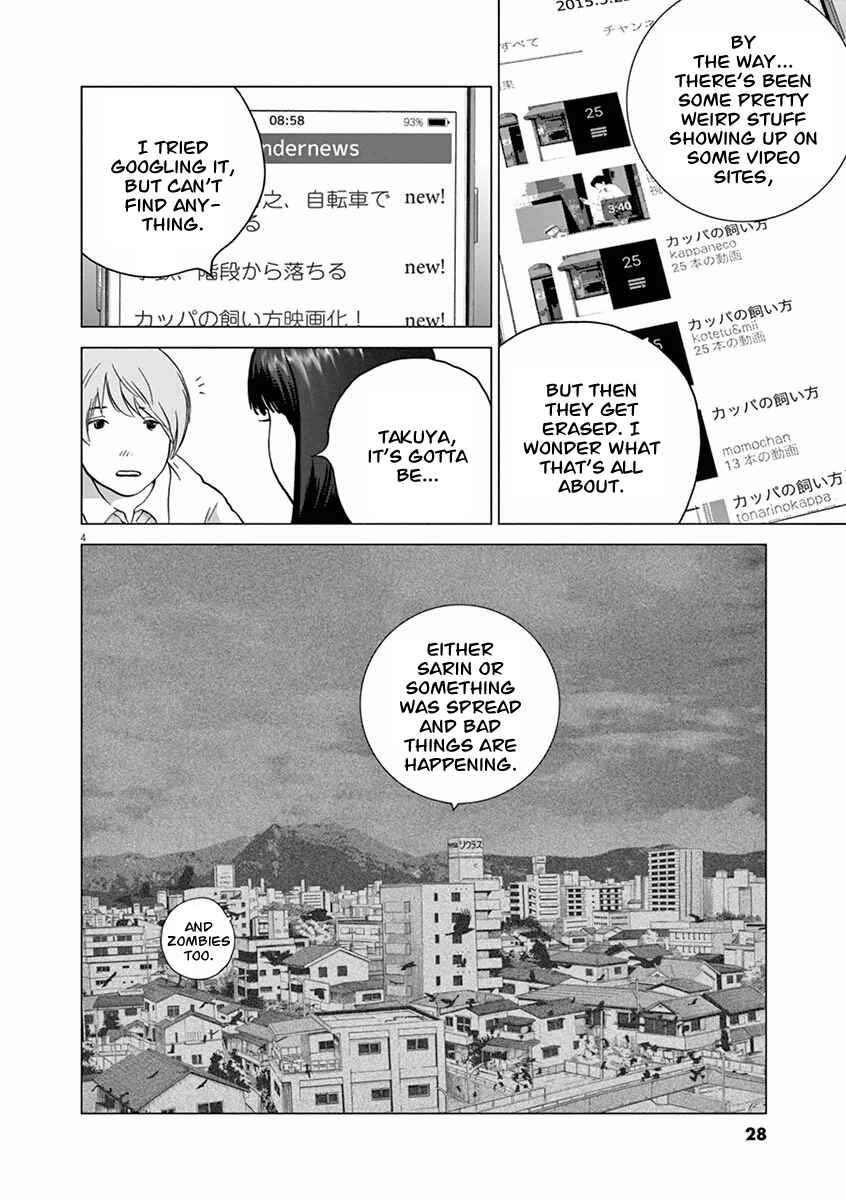 Page 4 Chapter 11 Wonderland