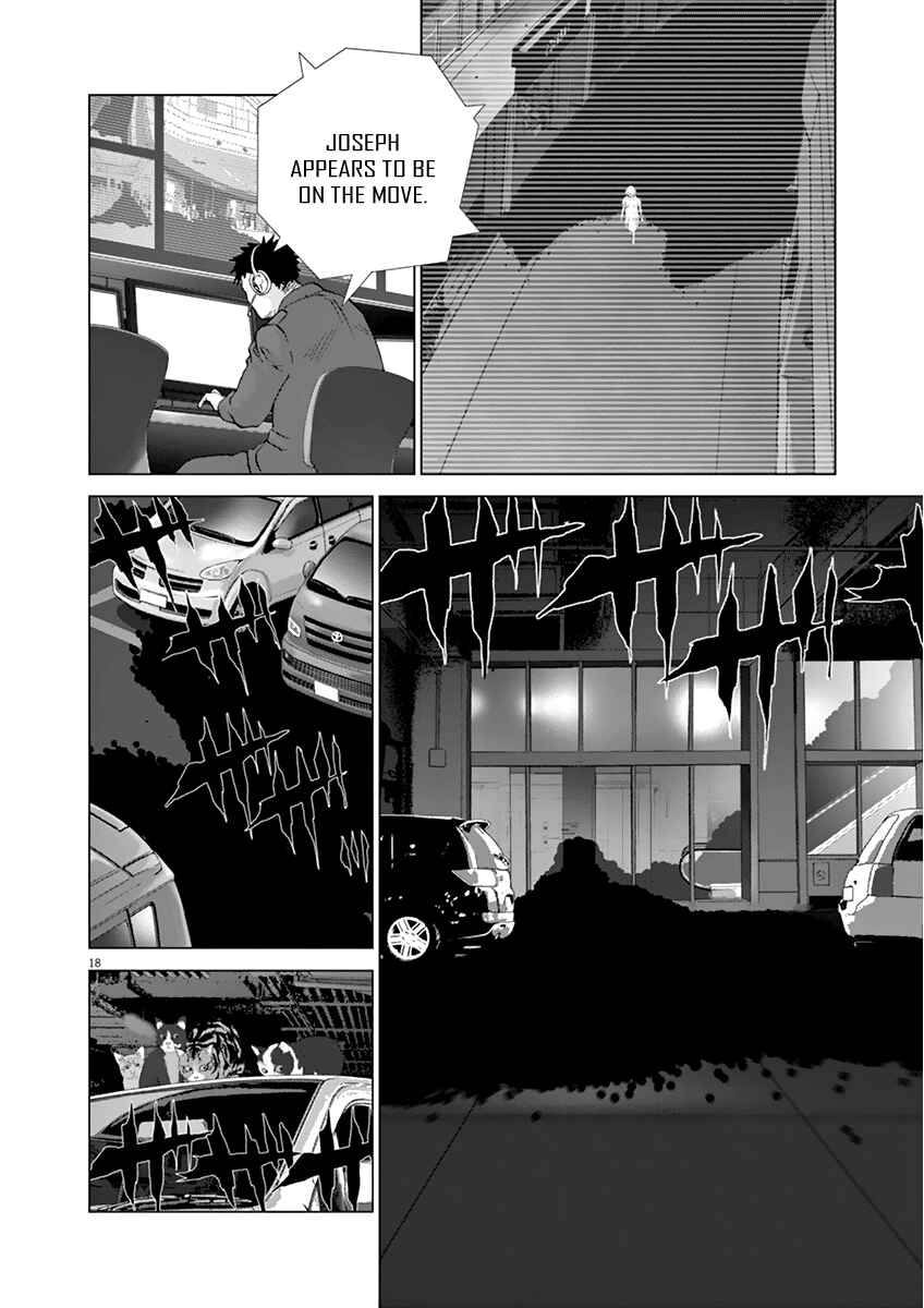 Page 15 Chapter 13 Wonderland