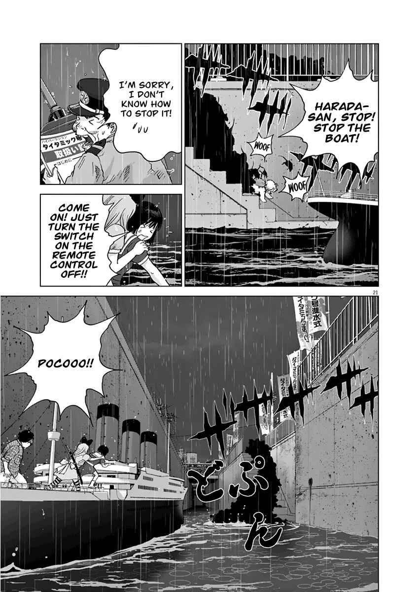 Page 18 Chapter 13 Wonderland
