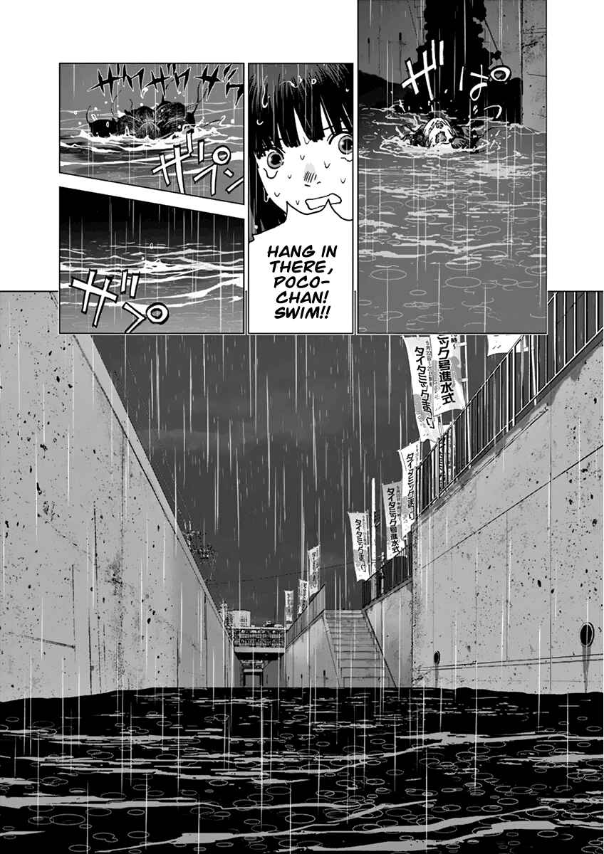 Page 19 Chapter 13 Wonderland