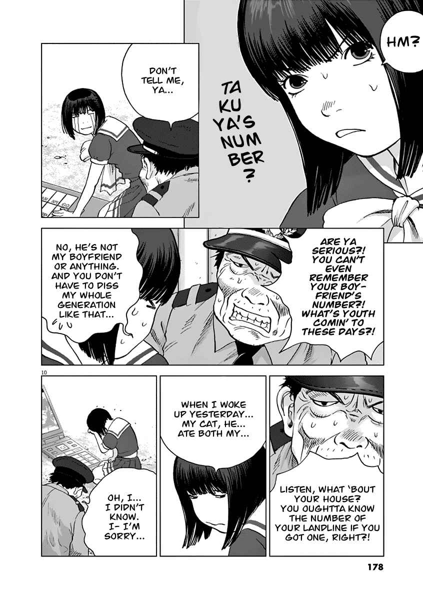 Page 11 Chapter 18 Wonderland