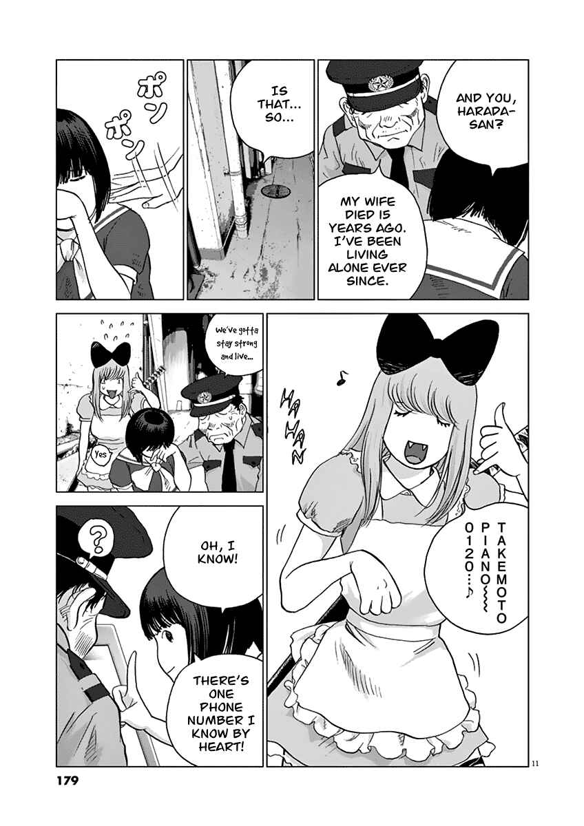 Page 12 Chapter 18 Wonderland