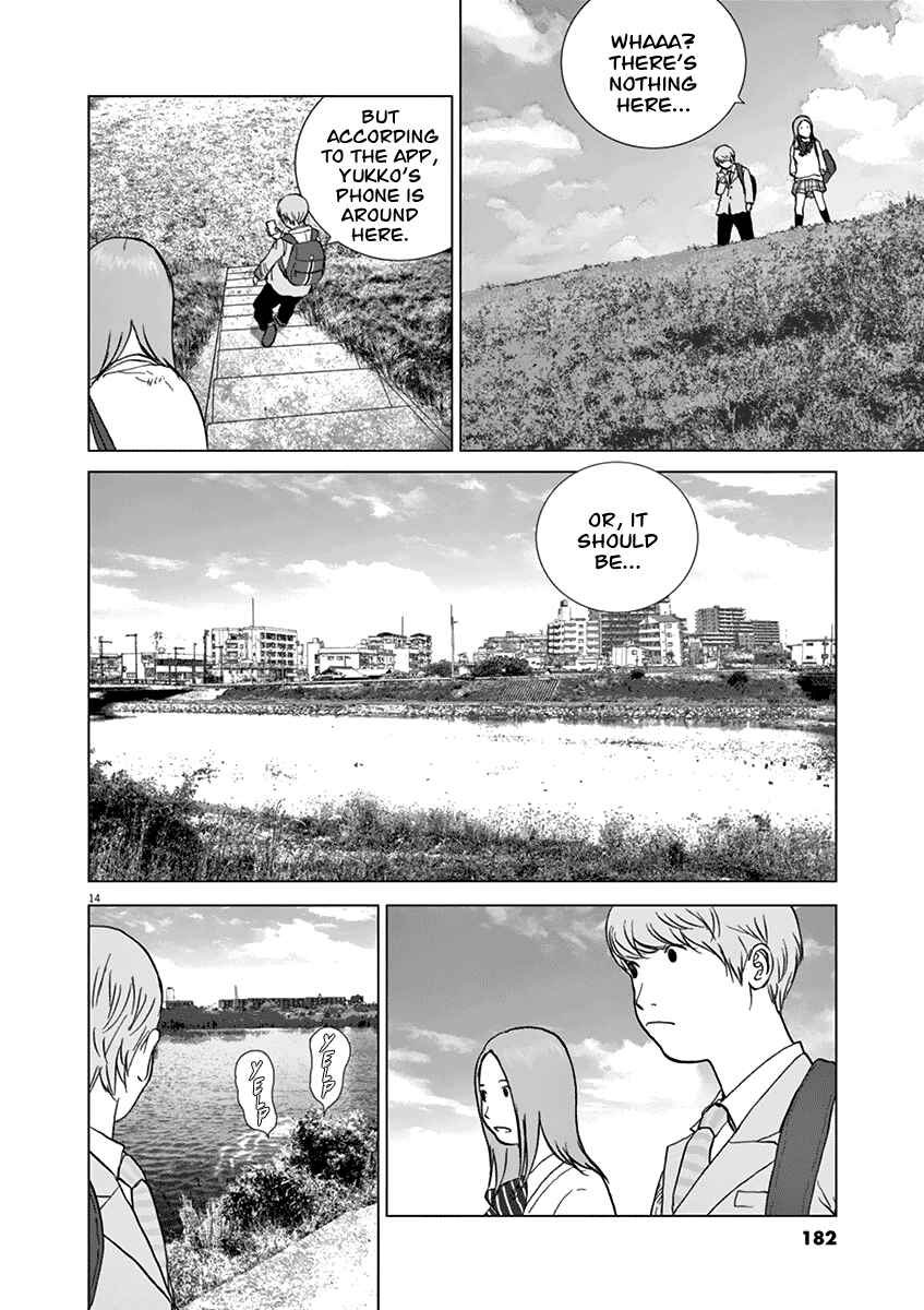 Page 14 Chapter 18 Wonderland