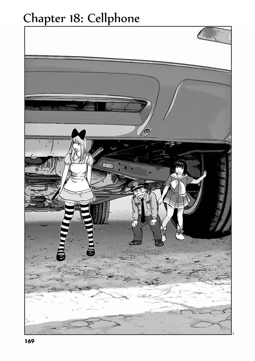 Page 2 Chapter 18 Wonderland