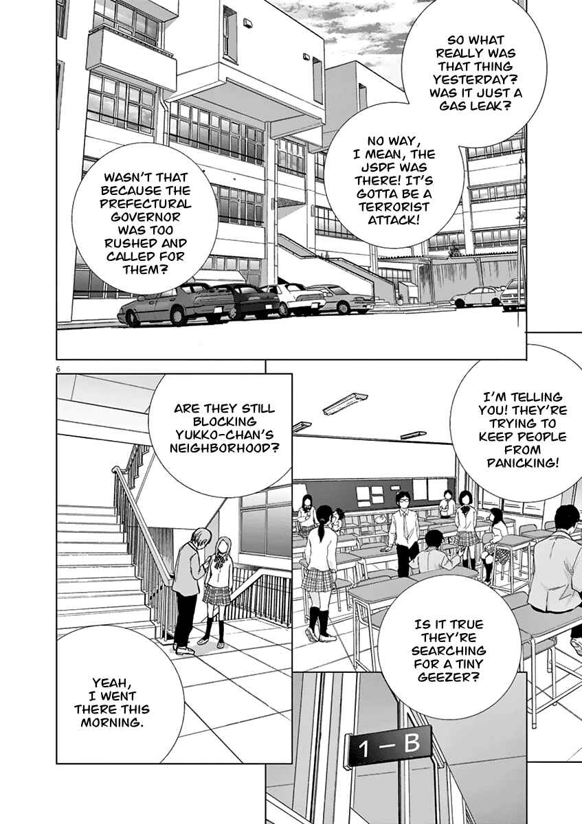 Page 7 Chapter 18 Wonderland