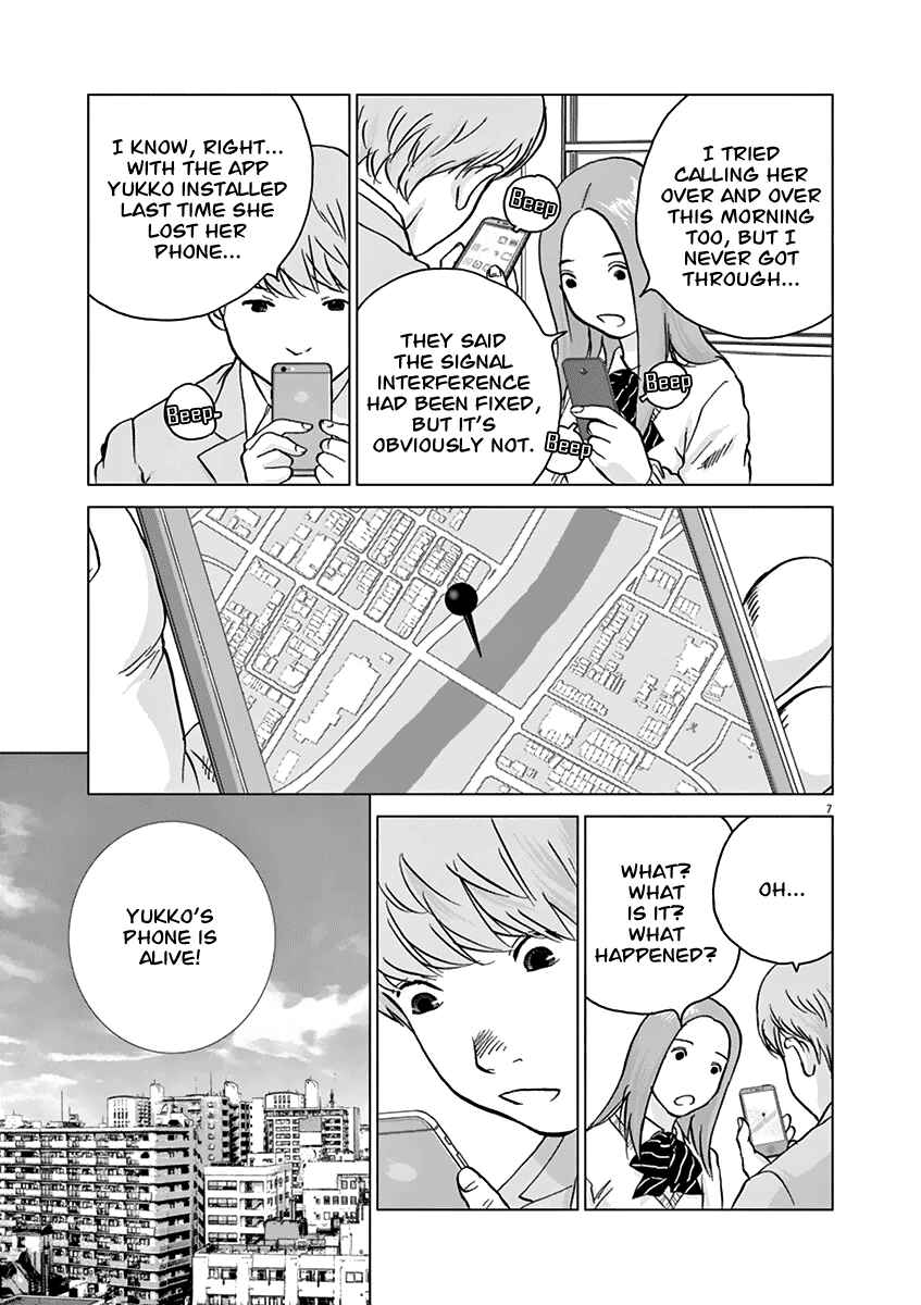 Page 8 Chapter 18 Wonderland