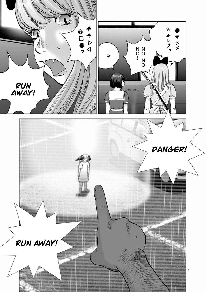 Page 15 Chapter 12 Wonderland