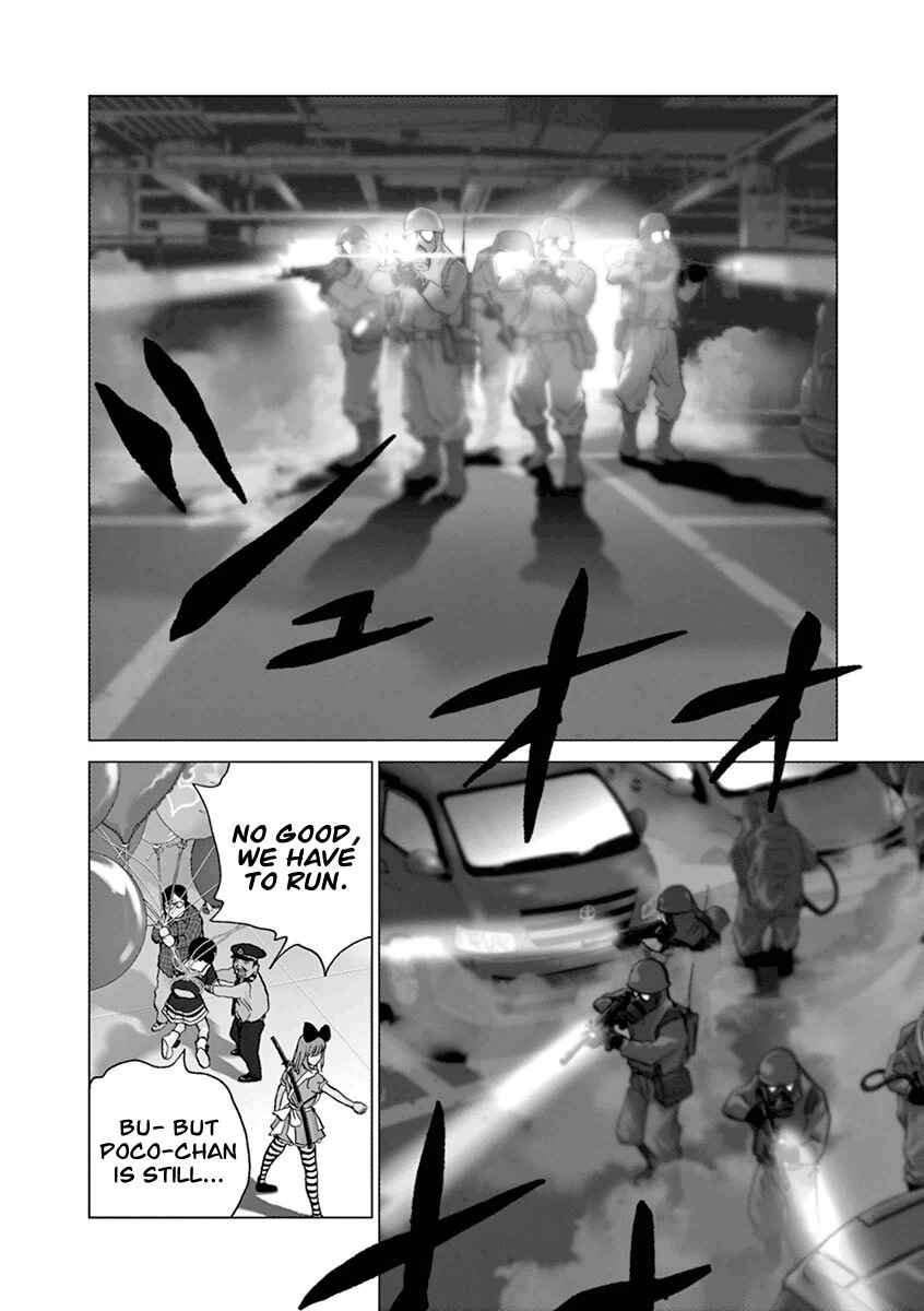 Page 3 Chapter 12 Wonderland