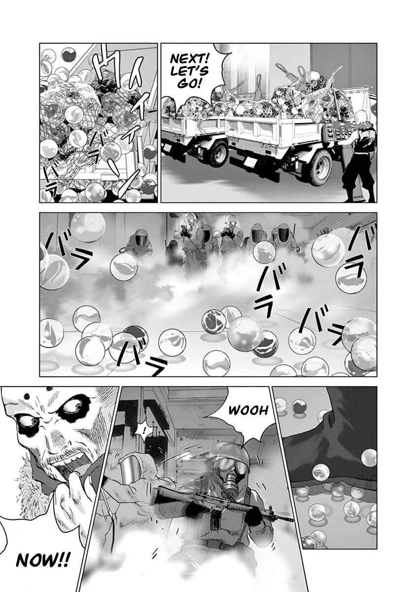 Page 7 Chapter 12 Wonderland
