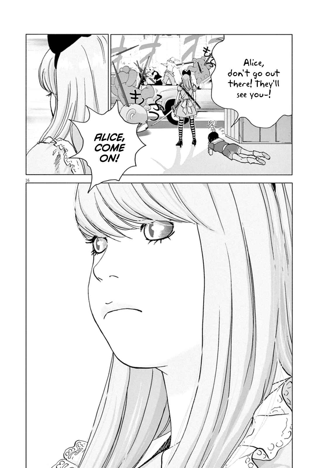Page 13 Chapter 8 Wonderland
