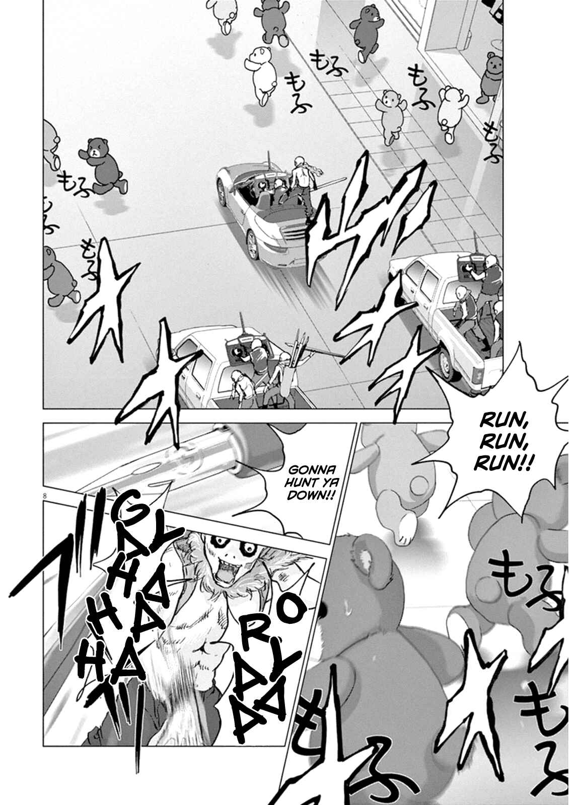 Page 6 Chapter 8 Wonderland