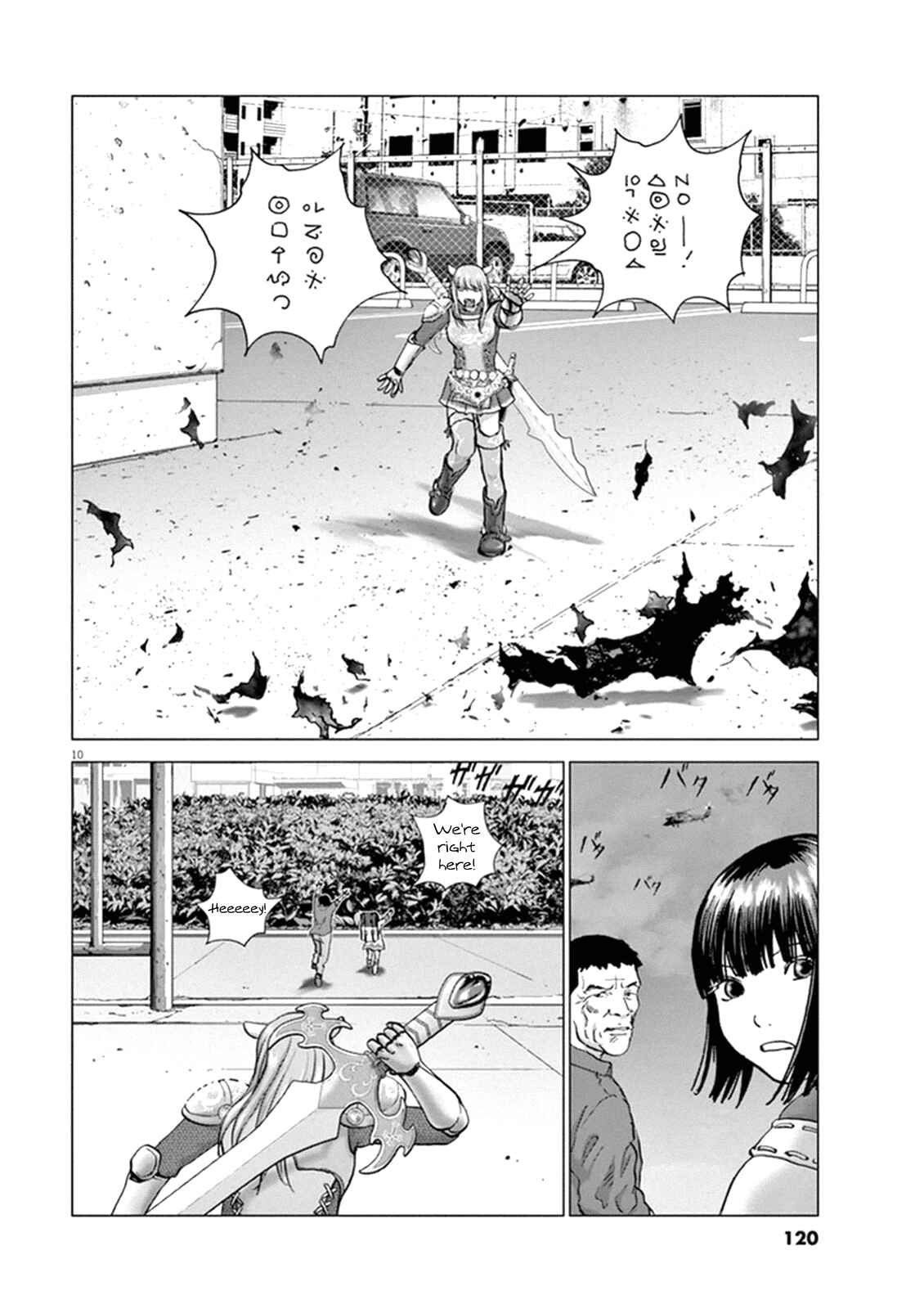 Page 10 Chapter 6 Wonderland