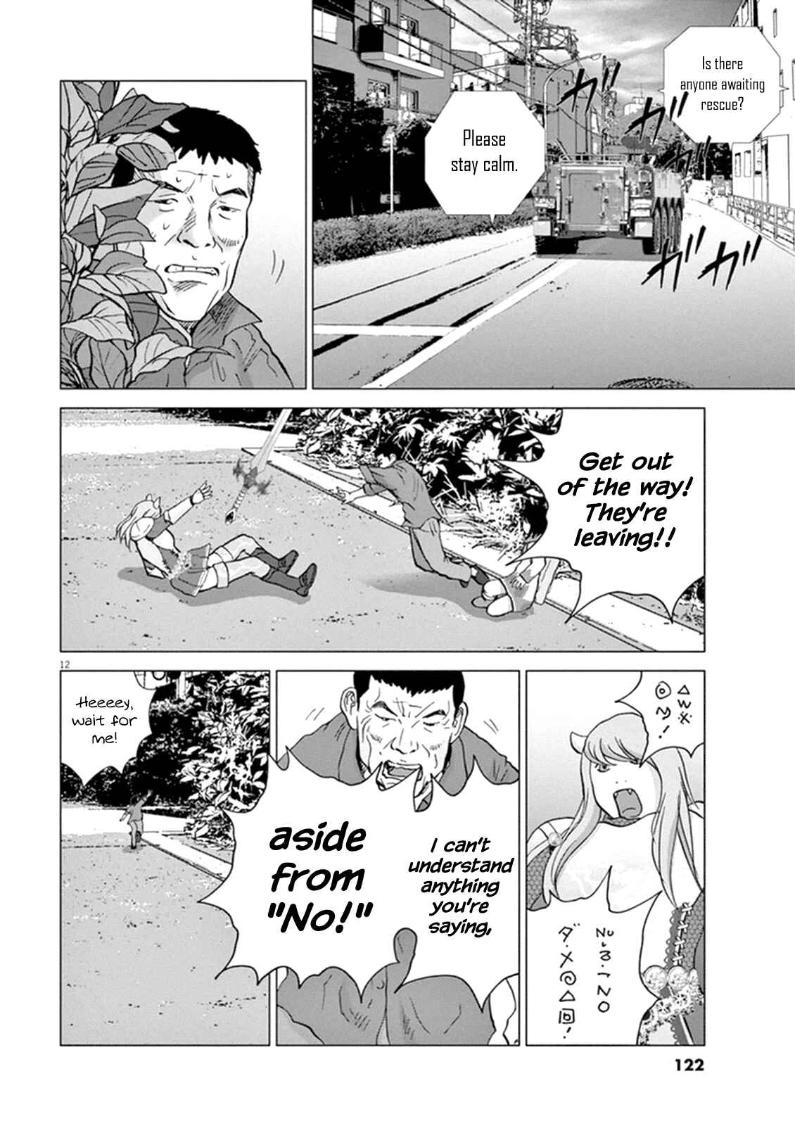 Page 12 Chapter 6 Wonderland