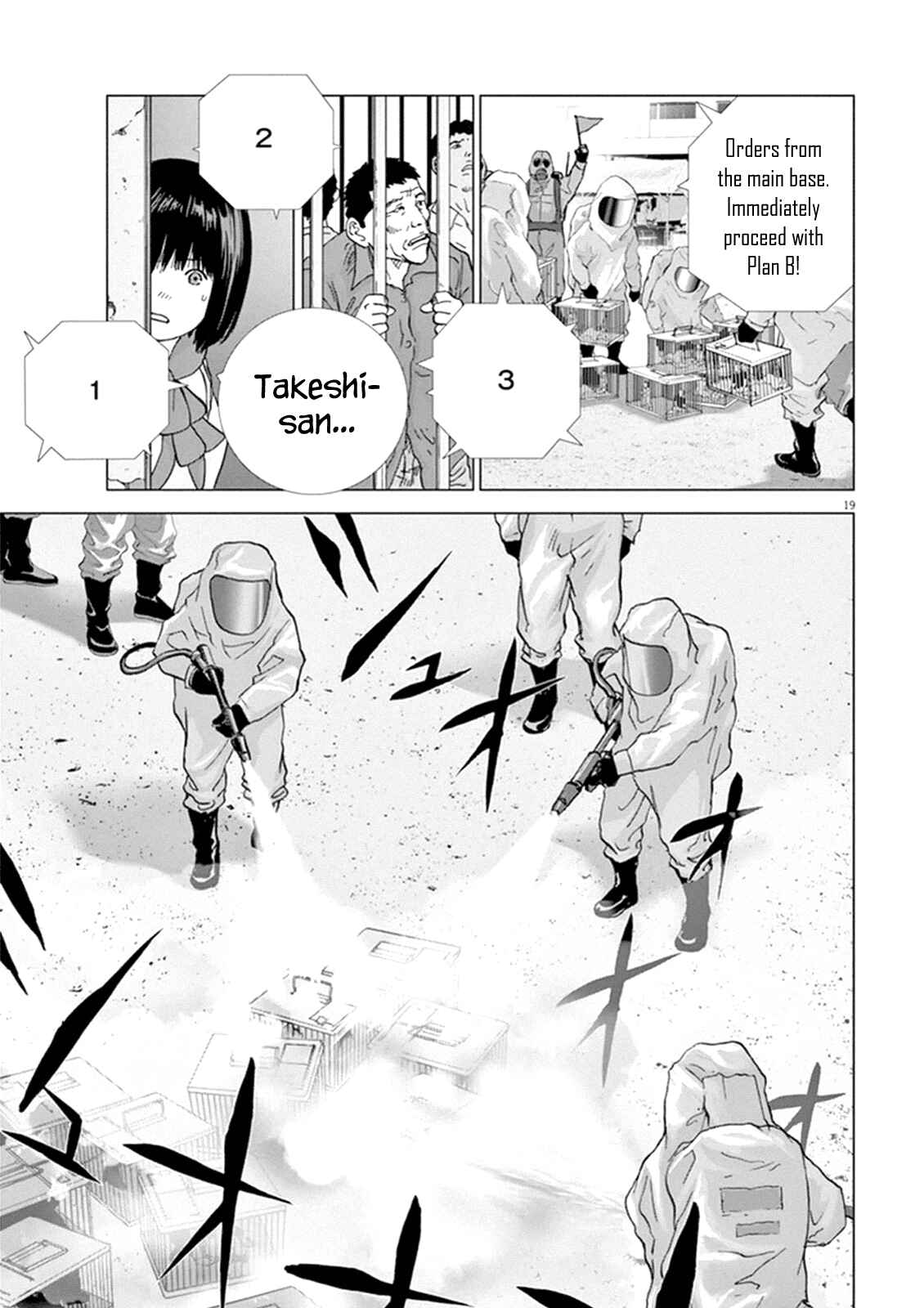 Page 18 Chapter 6 Wonderland
