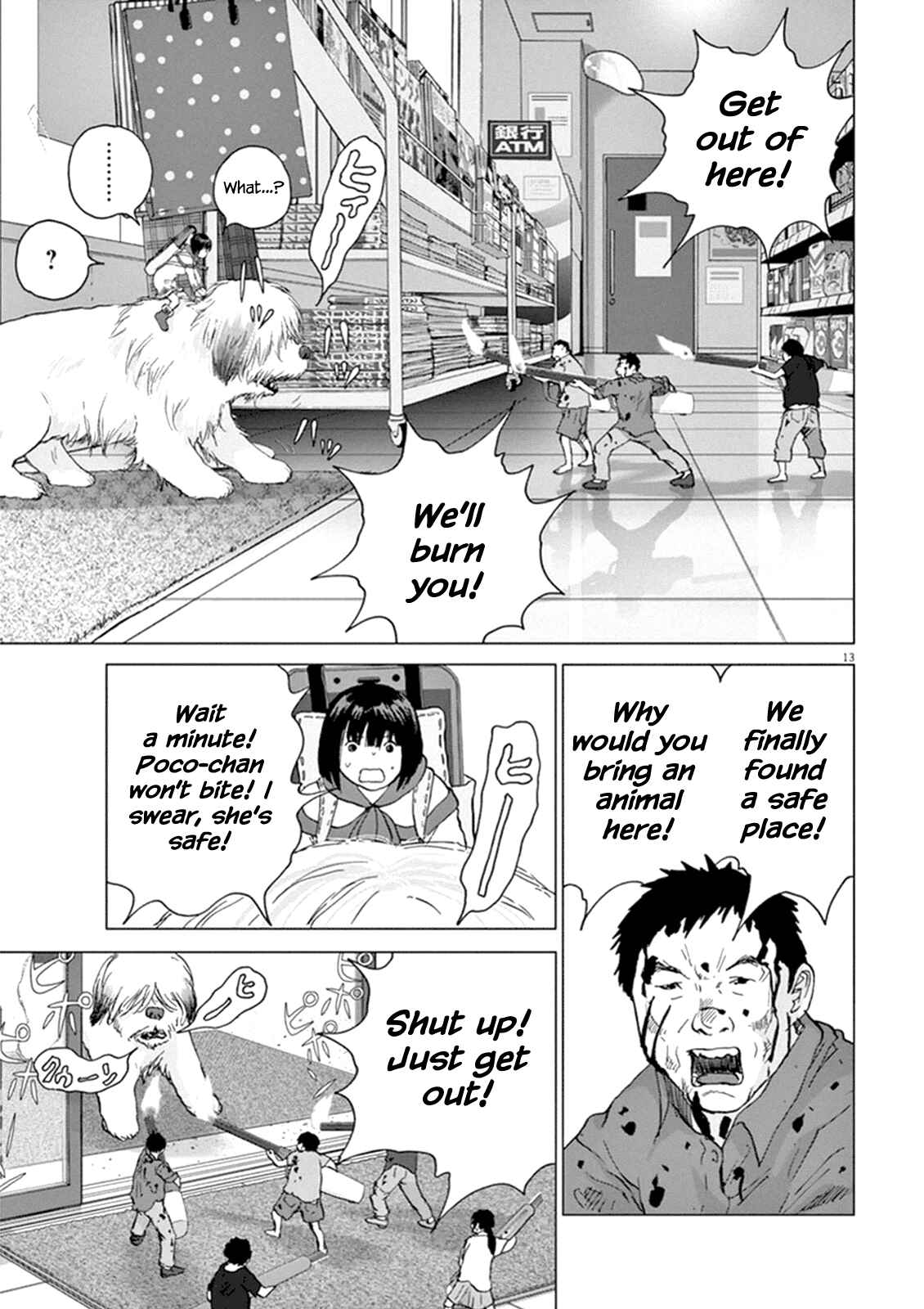 Page 12 Chapter 4 Wonderland