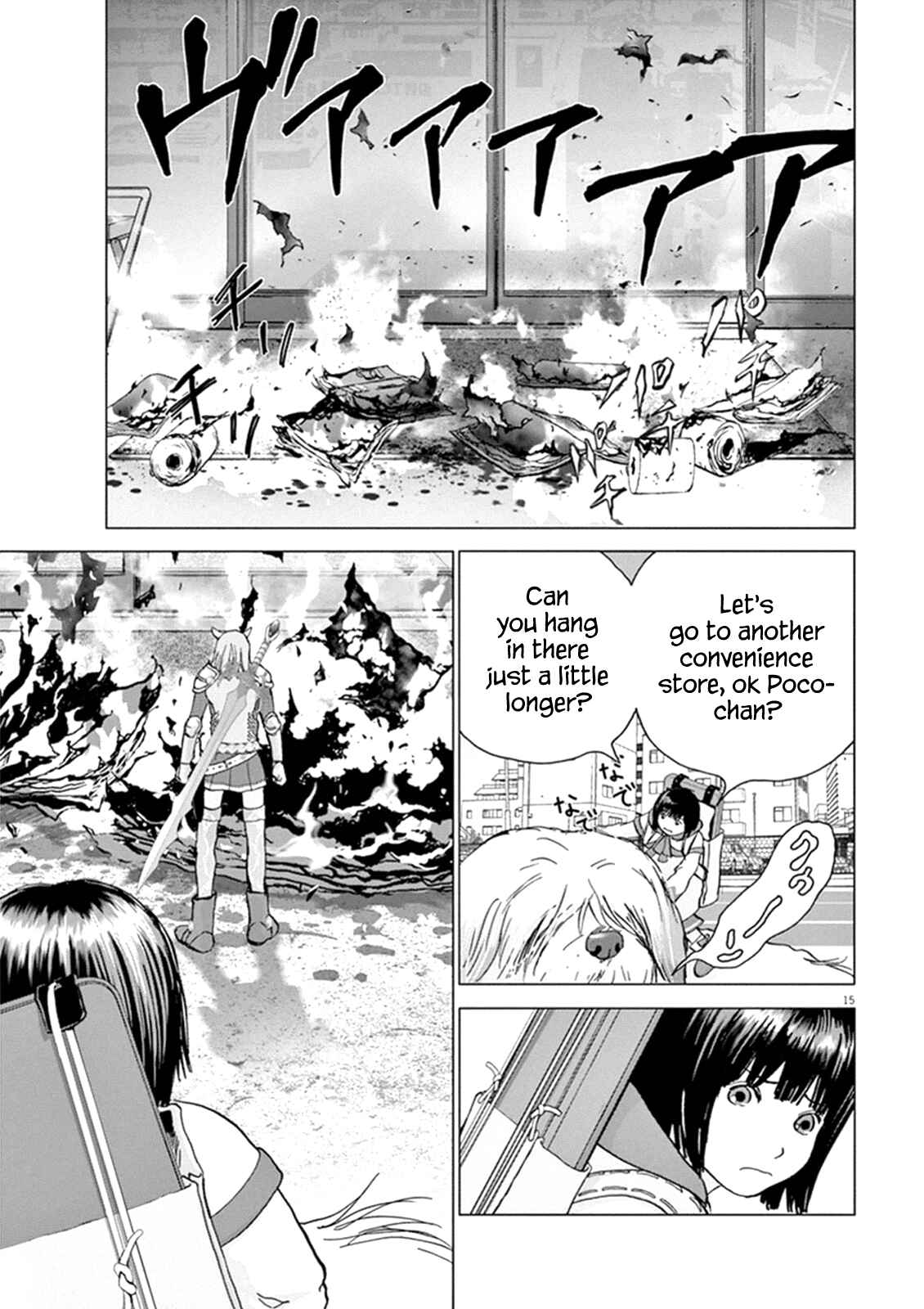 Page 14 Chapter 4 Wonderland