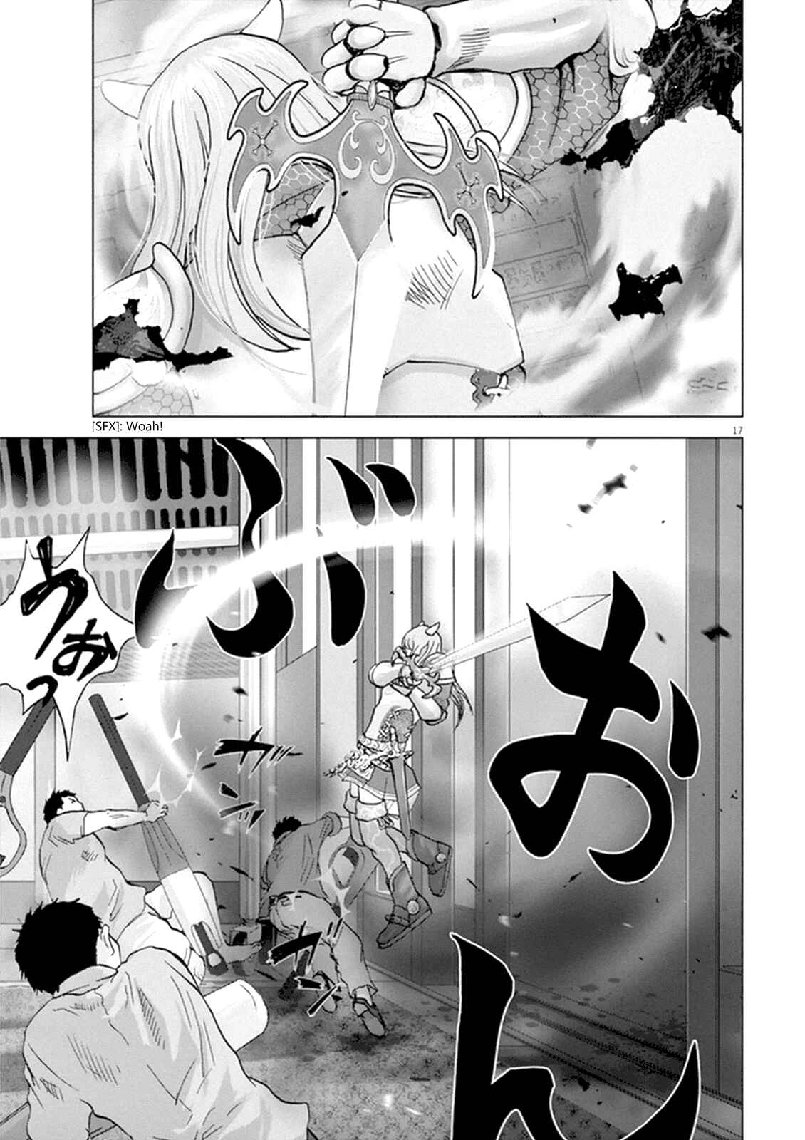 Page 16 Chapter 4 Wonderland