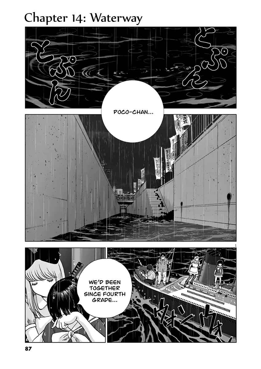 Page 1 Chapter 14 Wonderland