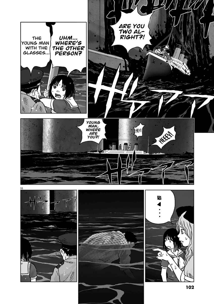 Page 13 Chapter 14 Wonderland