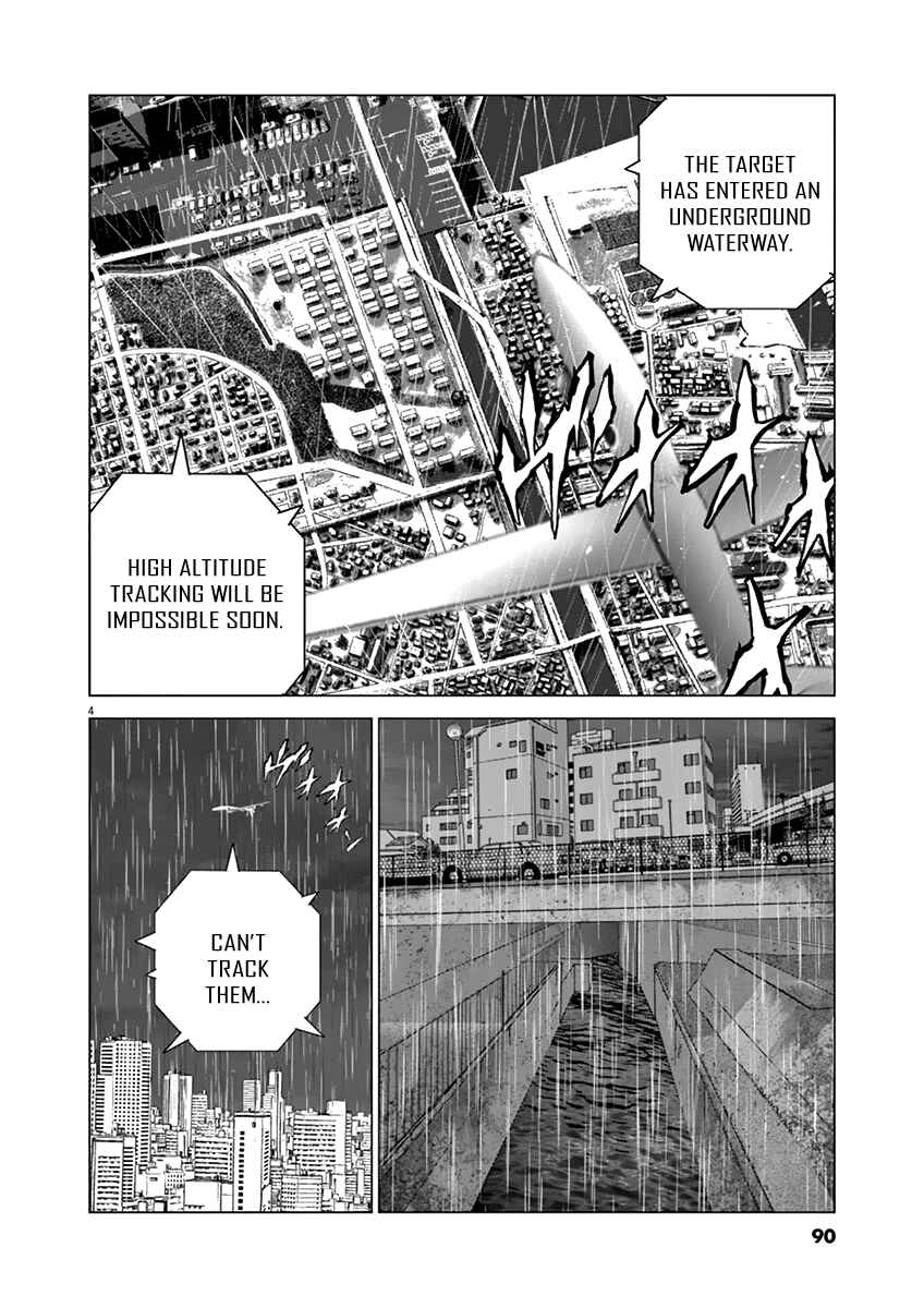 Page 3 Chapter 14 Wonderland