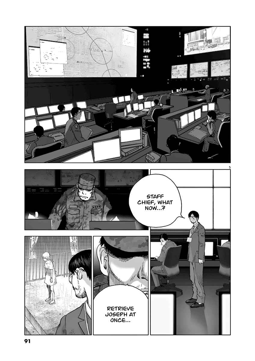 Page 4 Chapter 14 Wonderland