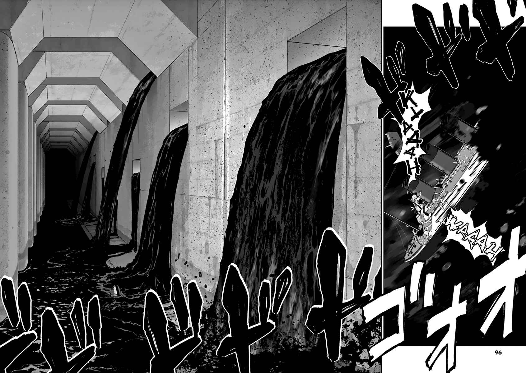 Page 9 Chapter 14 Wonderland