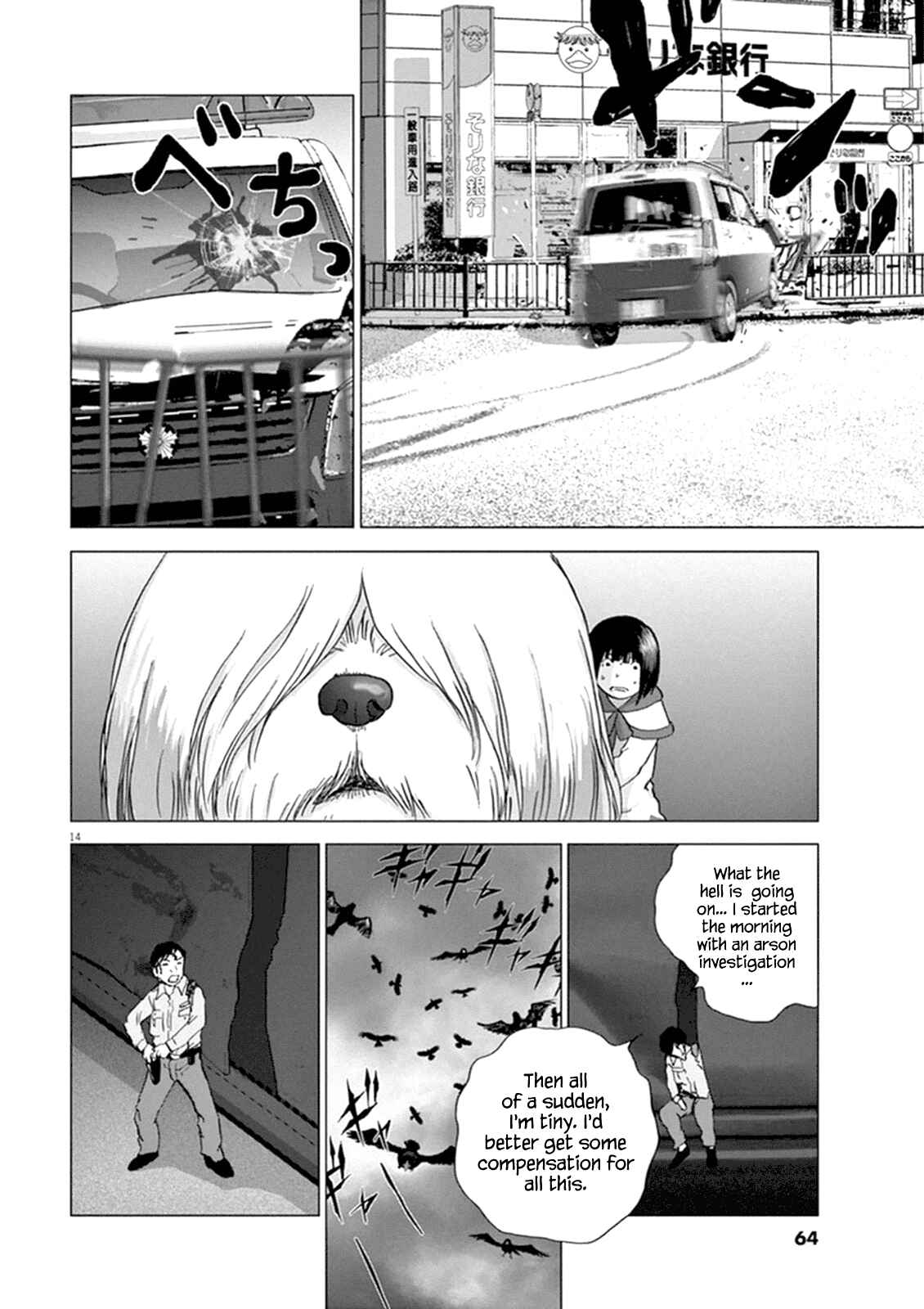 Page 12 Chapter 3 Wonderland