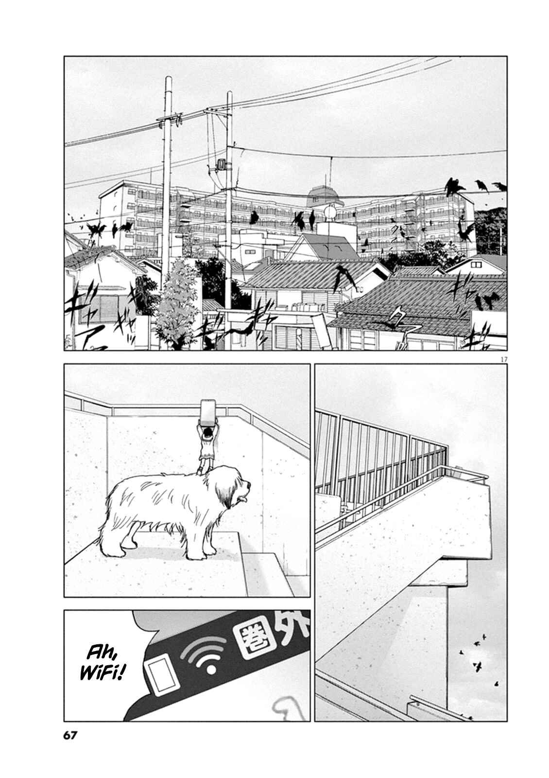 Page 15 Chapter 3 Wonderland