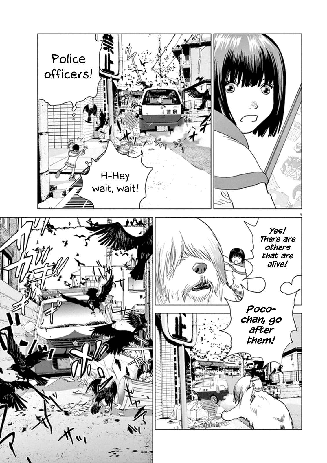 Page 8 Chapter 3 Wonderland