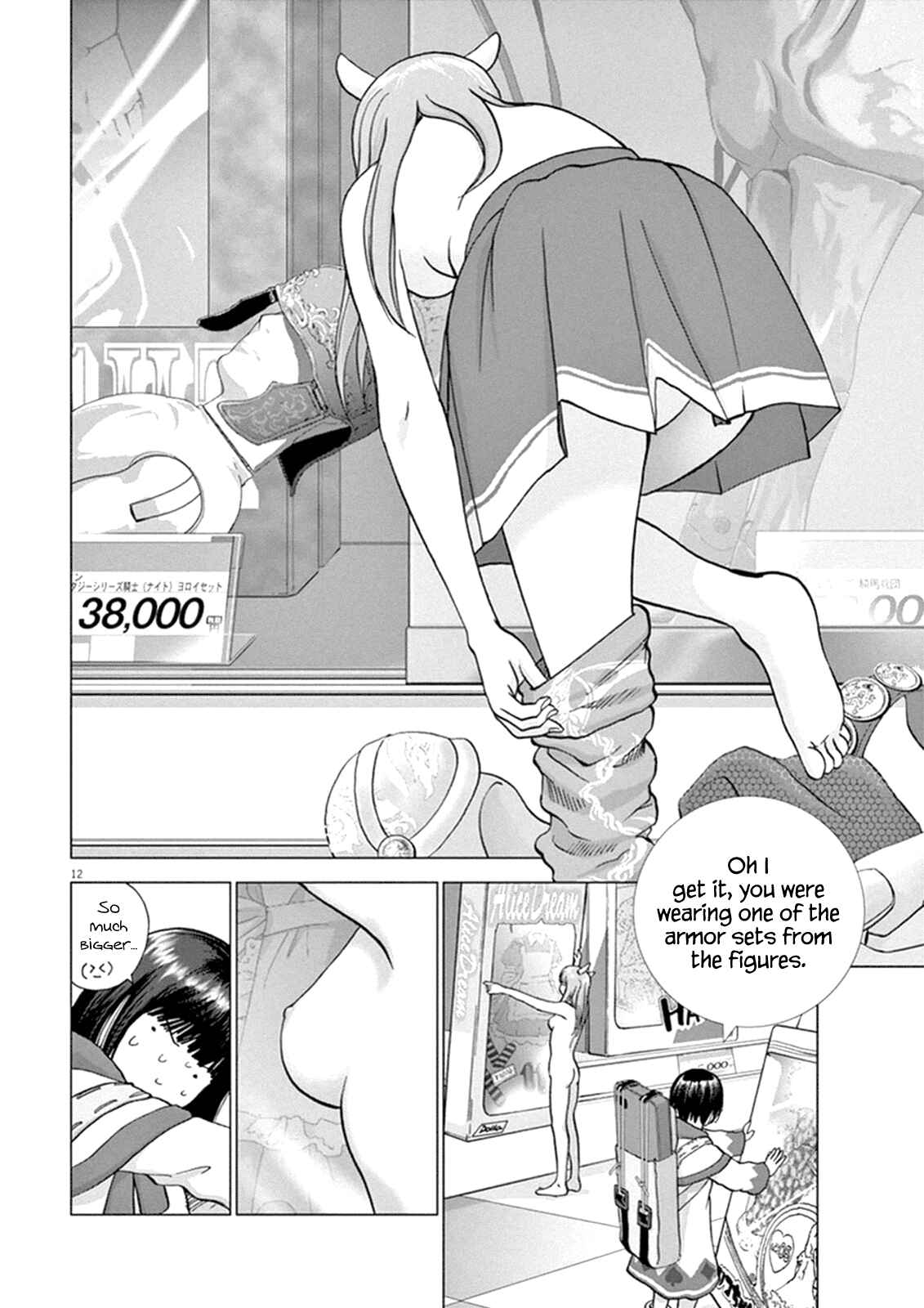 Page 11 Chapter 7 Wonderland