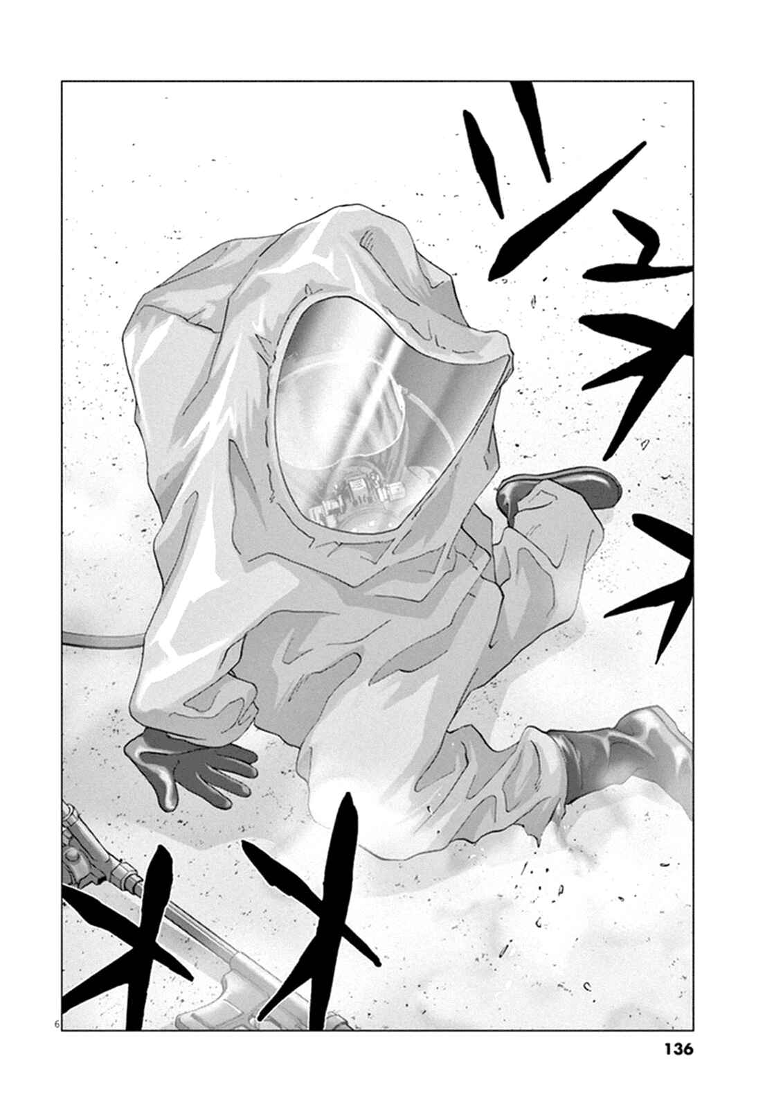 Page 6 Chapter 7 Wonderland